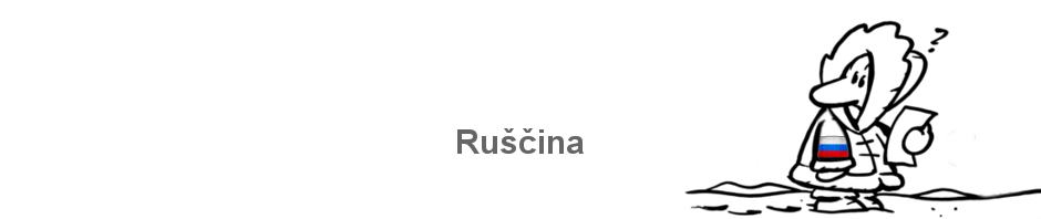 Ruščina